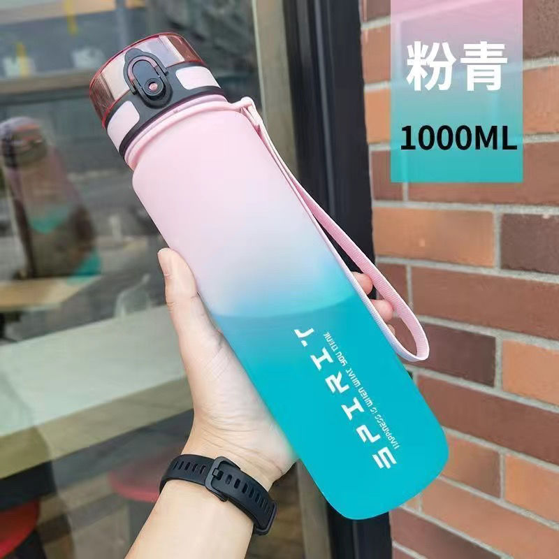 Sports Water