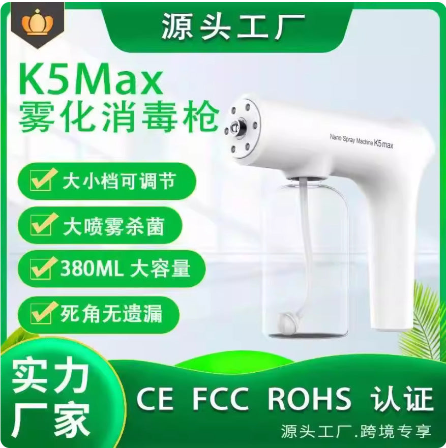 K5Max Nano Spray