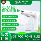 K5Max Nano Spray