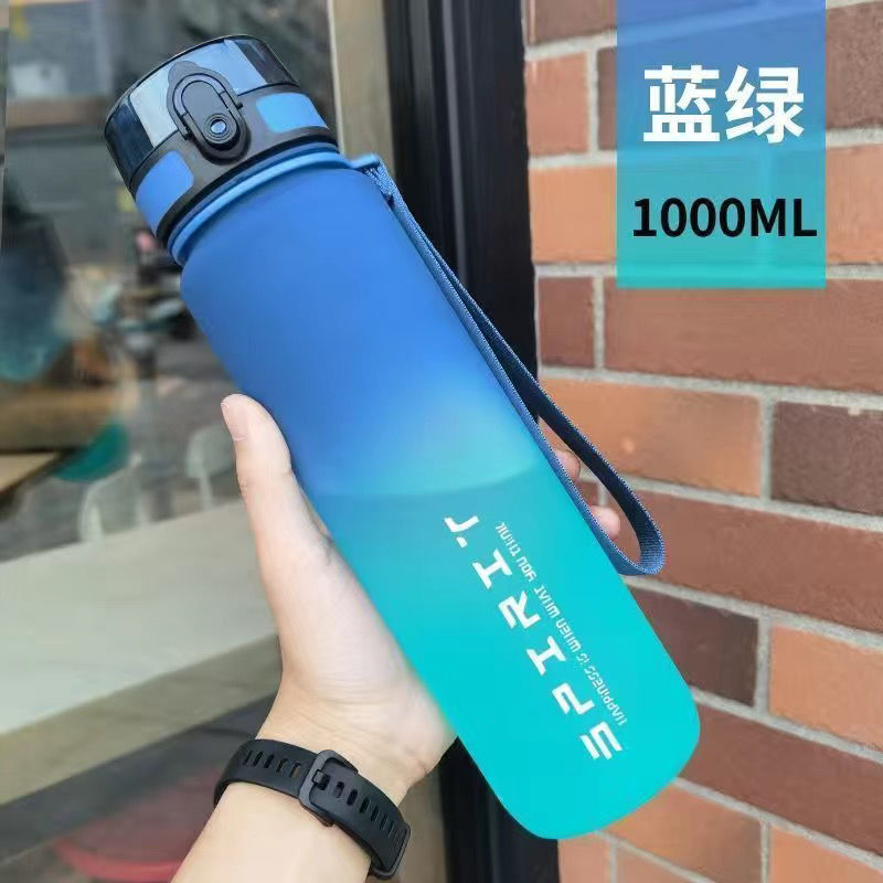 Sports Water