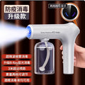 K5Max Nano Spray